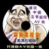 香港6合宝典开奖结果2021年11月
